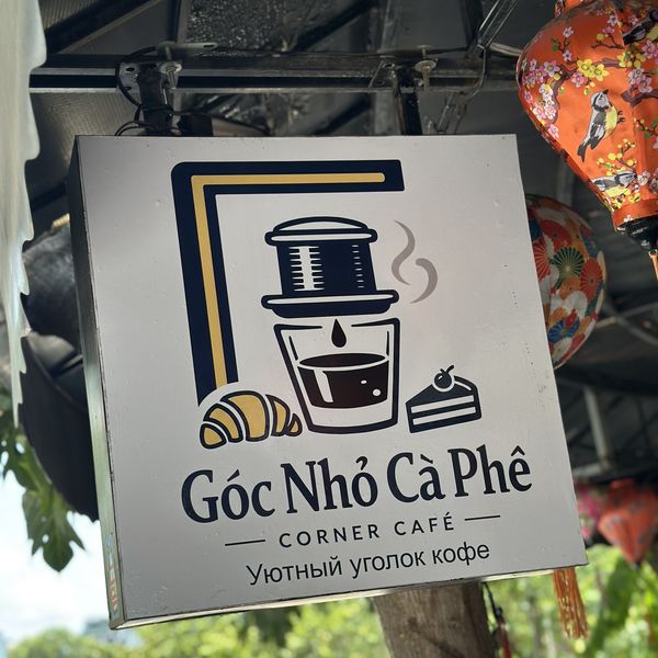 Coffee, made to order